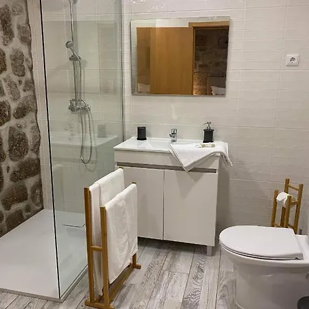Quinta Do Avô - Casa de Campo